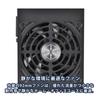 Silver Stone SilverStone SFX PC power supply 850W Cybenetics authorized distributor product SST-EX850R-PM Platinum/Domestic