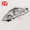 Peugeot 307 Hatchback/Sedan T63 Headlights - Dongfeng Compatible, Hot Selling
