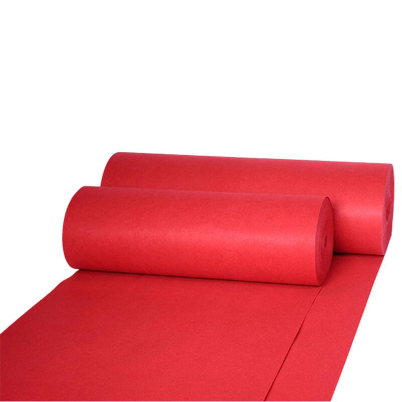 Nuan Zhi Yuan Red Carpet Roll