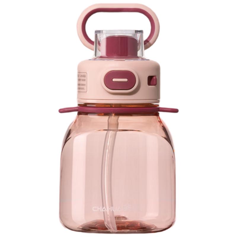 Camellia Large Capacity Sports Water Bottle