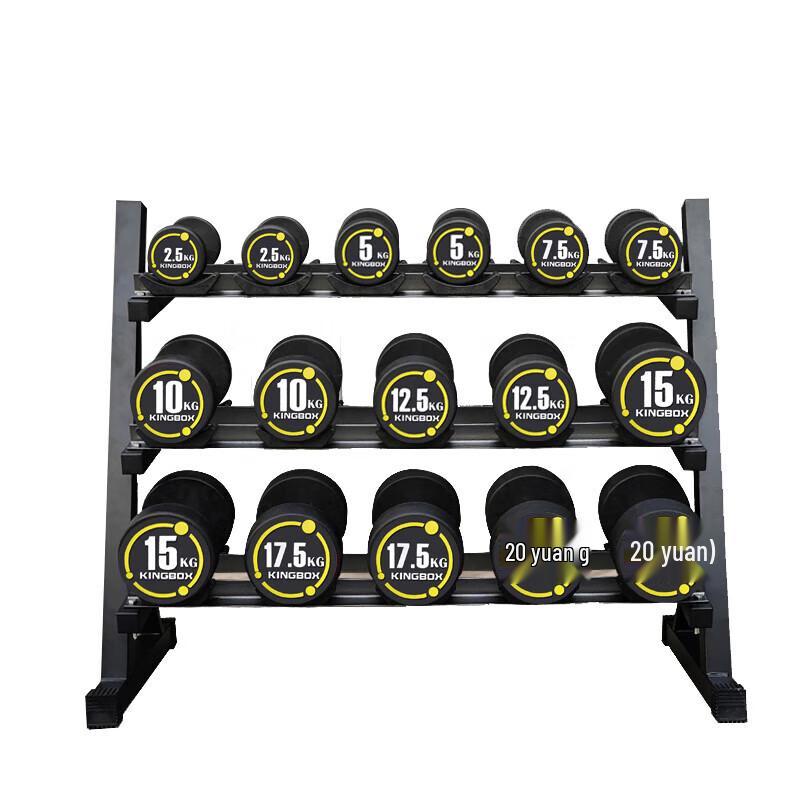Yimai Fixed Rubber-Coated Dumbbell Set