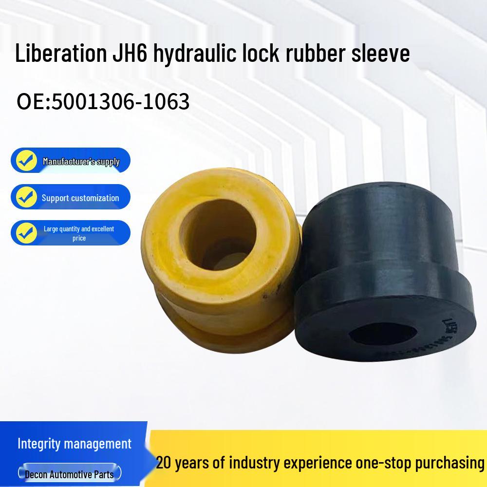Liberation Tian VJH6 Rear Suspension Hydraulic Lock Shock Absorber Rubber Sleeve & Pad