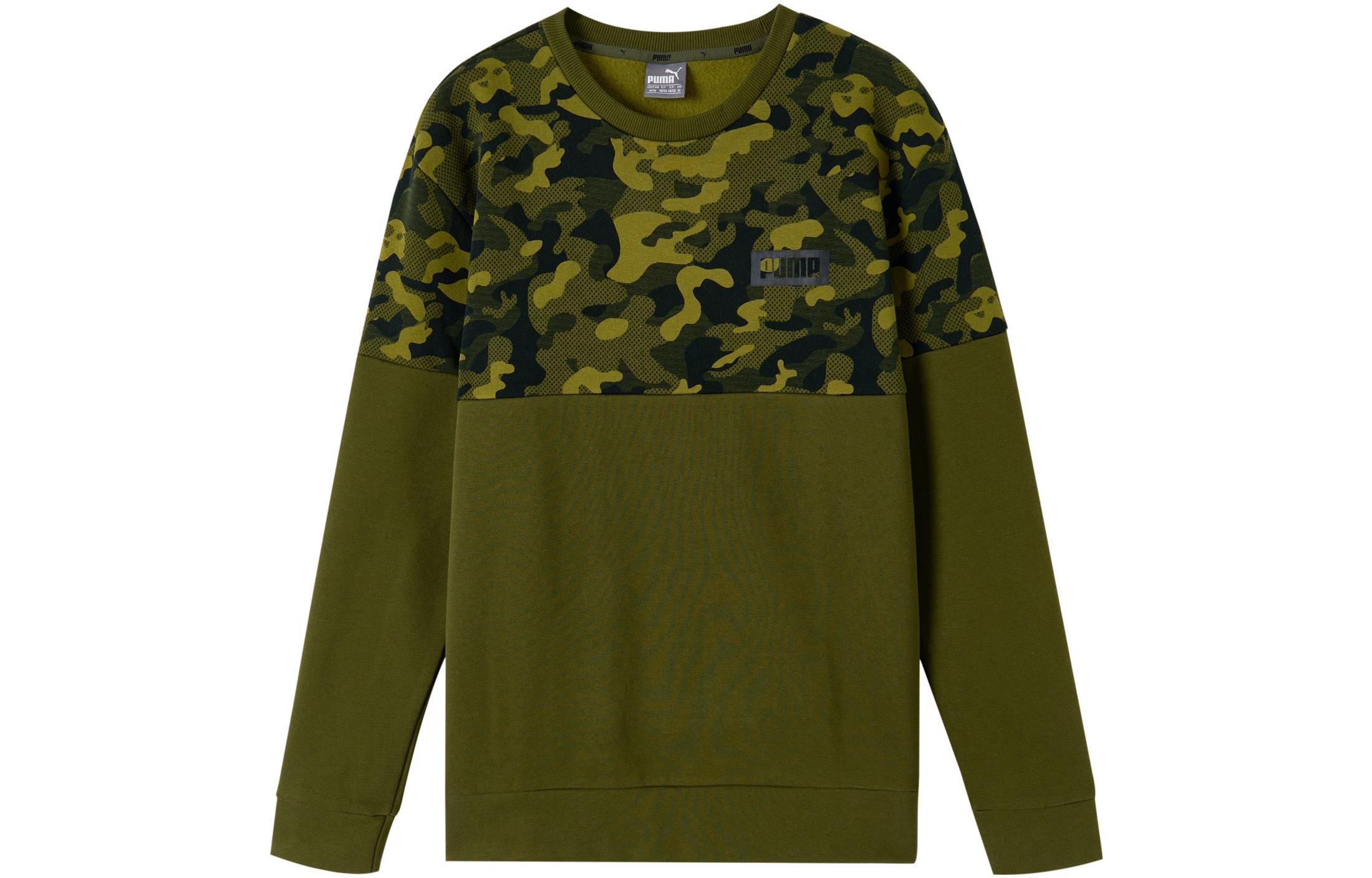 PUMA STUDIO FOUNDATION Sweatshirts Men s Army Green Crew Neck Moderate Regular 850891-14 M