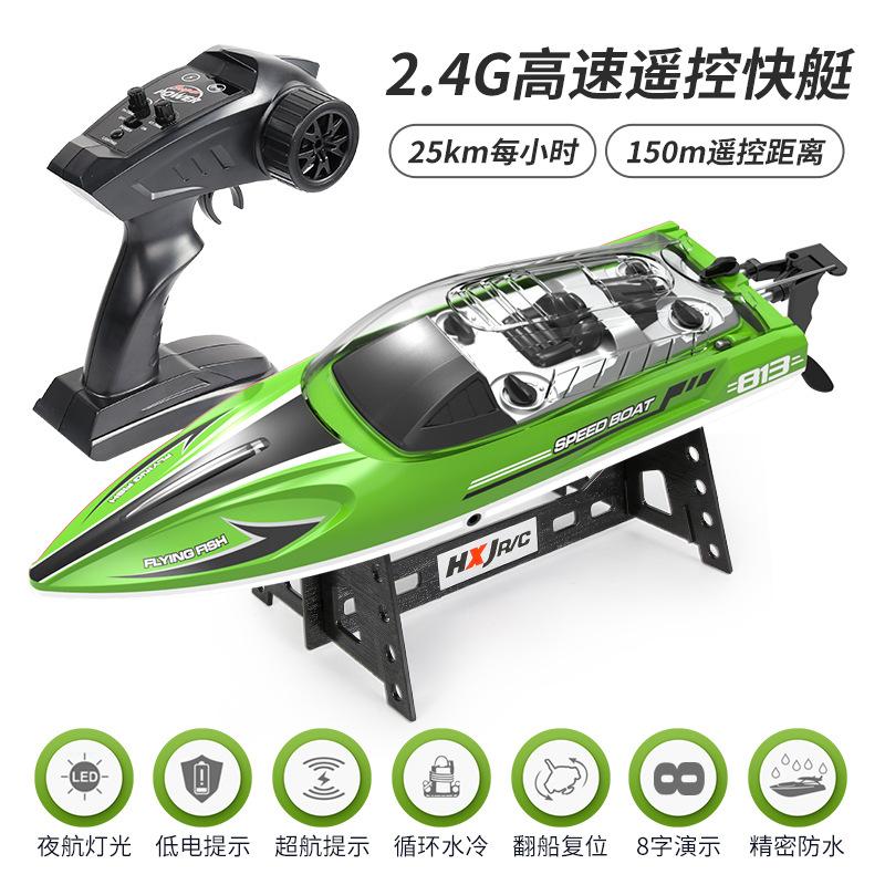 HJ813 RC Boat With Light High-Speed Speedboat 25km/h Electric Waterproof Professional Remote Control Boats Gifts Toys for Boys