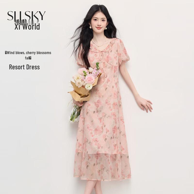 

Summer Floral Mini Dress S