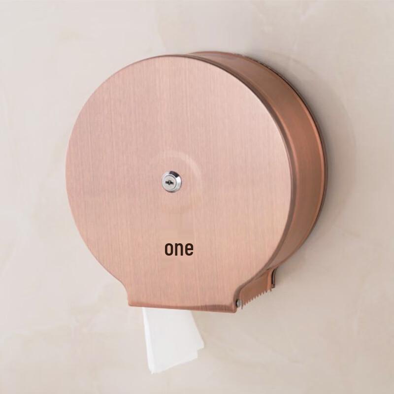 Handun Stainless Steel Wall-Mounted Tissue Holder