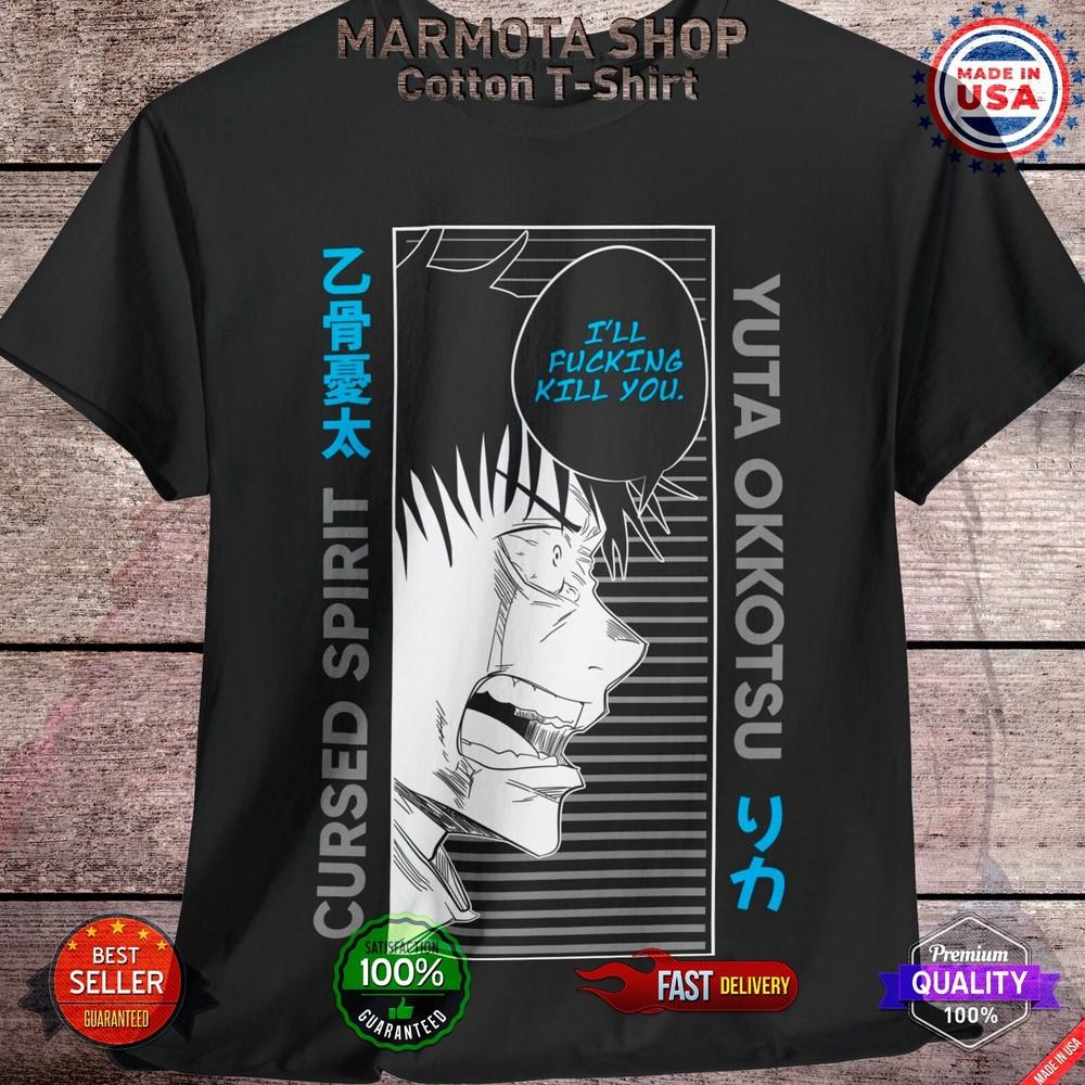 

Yuta Okkotsu Jujutsu Kaisen T-Shirt Gojo Satoru Anime Japanese Tee Shirt JJK all 3XL
