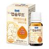 Mom's Absolute Vitamin D Drop, 10ml, 2 Units