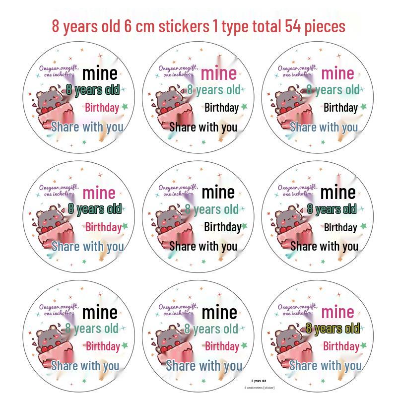 Double Full Month Happy Sticker for Kids - Gift & Party Favor Bags