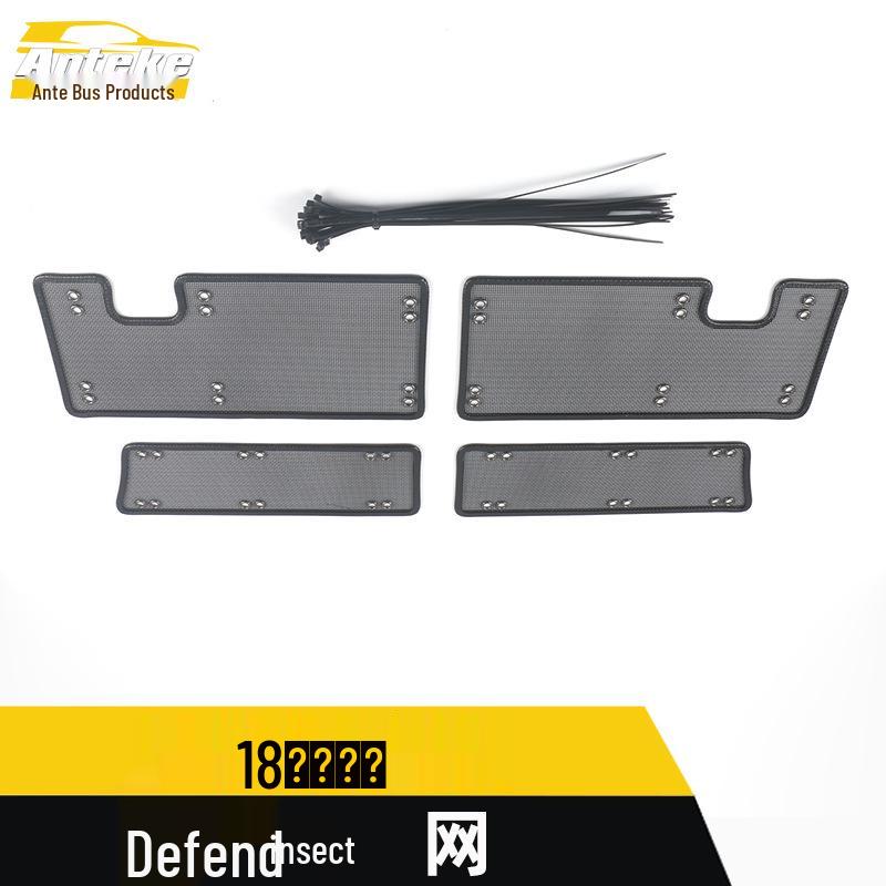 Karoq Diamond Mesh Insect-Proof Radiator Protection Net Cover for 18 Models