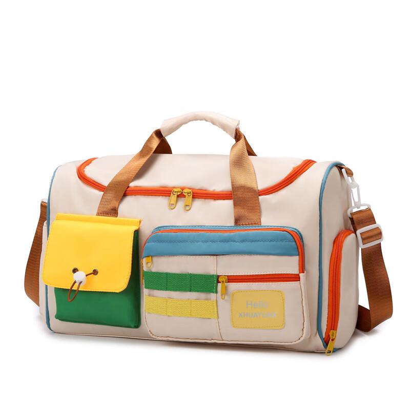 

Large Capacity Contrast Color Sports Travel Bag 20-35L