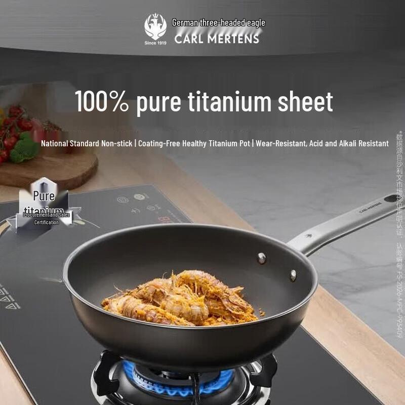 Three-headed Eagle Titanium Non-stick Wok