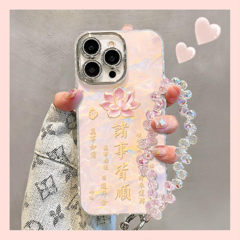 Everything Goes Well, the Bracelet Is Suitable for Apple 16 Guofeng Mobile Phone Case Iphone13promax Shell Pattern 15 with Bracket.