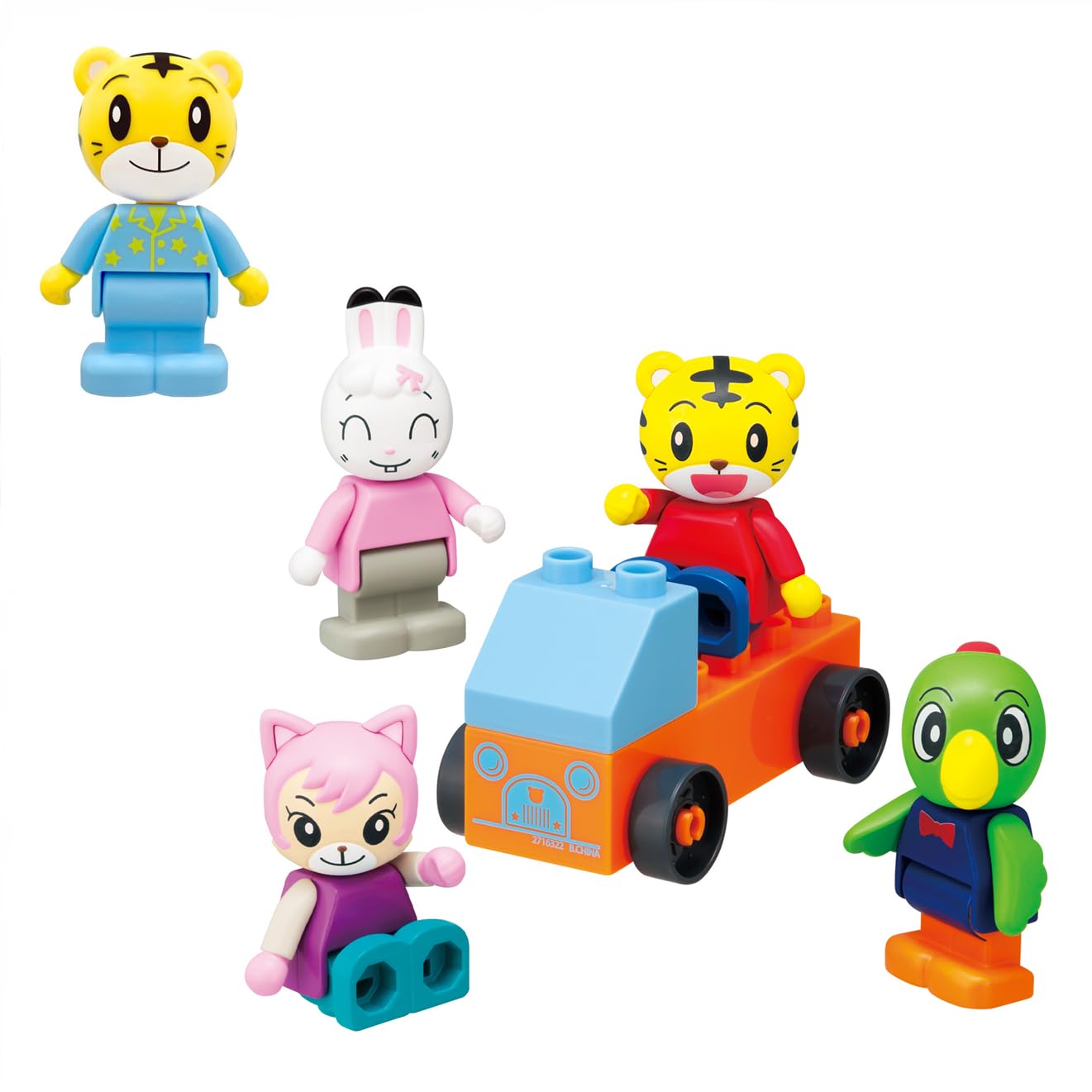 

Shimajiro Action Block Go Out Doll Block Set Shimajiro Block [BANDAI] Series Let s Together! (Bonus Doll)