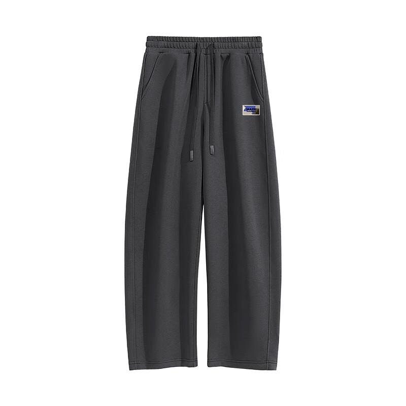 Mark Fairwhale Herren Lockere Passform Gebogene Freizeithose