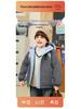 2025 New Boys' Color Block Waterproof Hooded Cotton Jacket with Fleece