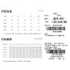 Commuting acetate twisted blue shirt for women's tourism vacation French long sleeved shirt