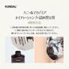 Kundal Honey   Macadamia Shampoo Ylang Ylang Refill 430ml