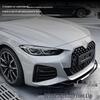 BMW 4 Series (2020-2024) G22/G23/G26 3D Front Lip Car Modification Parts