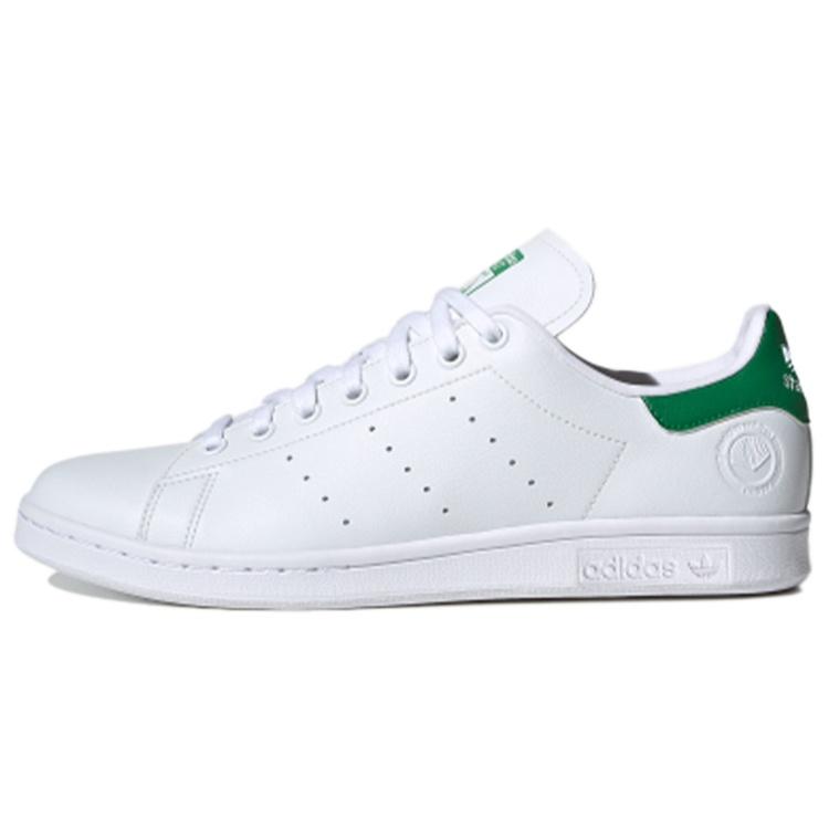 adidas Stan Smith Vegan White Green Men s FU9612 EU 38