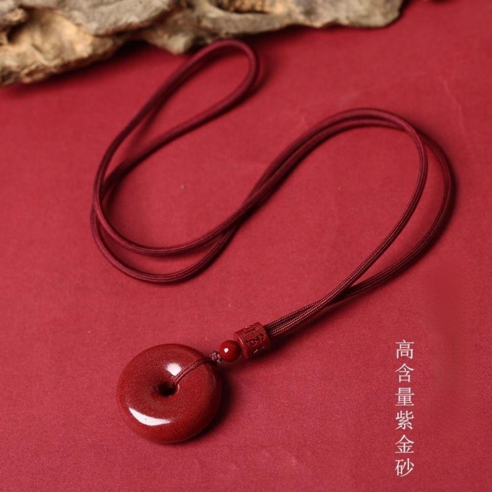Hongchu Crystal Cinnabar Peace Pendant for Men and Women, High-content Purple Gold Sand Genuine Cinnabar Jewelry