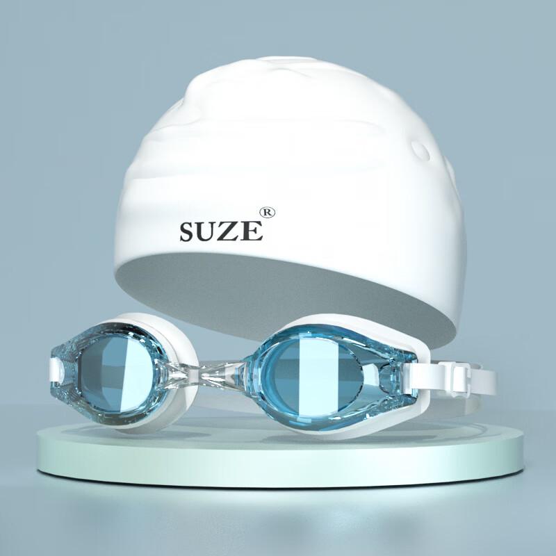 Bojue Adult Training Anti-Fog Swimming Goggles