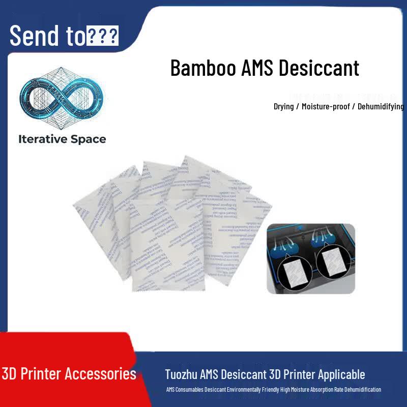 Bambu Lab AMS 3D Printer Desiccant