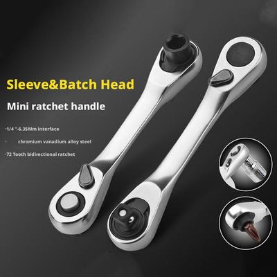 Mini Treble 1/4 Ratchet Wrench Double Ended Quick Socket Ratchet Wrench Screwdriver Hex Torque Wrenches Set Spanner