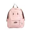 Schoolbag Campus Series Student School Bag Ins Korean Edition Cute Puppy Backpack Large Capacity Leisure Travel Backpack