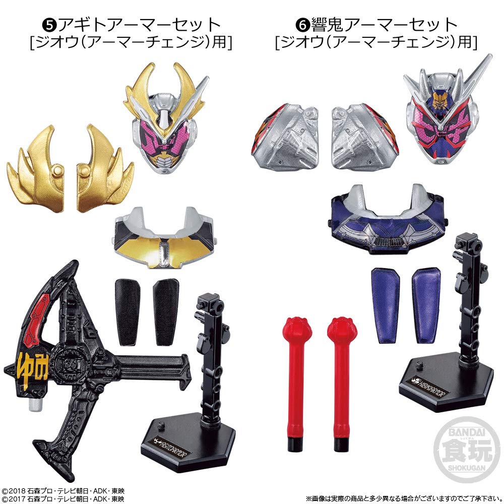 Sodo Kamen Rider RIDE6 Sodo Kamen Rider Build Set Süßigkeiten-Spielzeug und Kaugummi Rider Zi-O feat. (Kamen Zi-O)