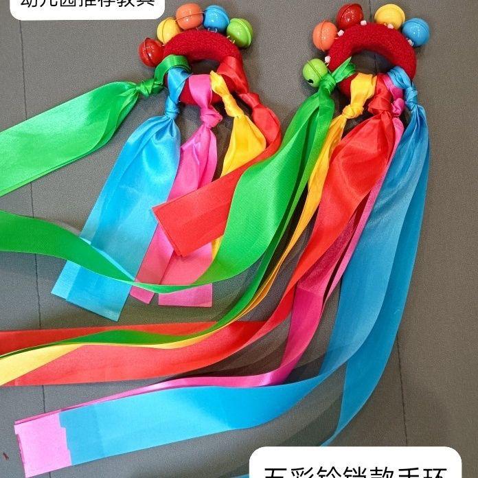 Children's High-Elasticity Wrist Ribbon with Bells for Dance Performance