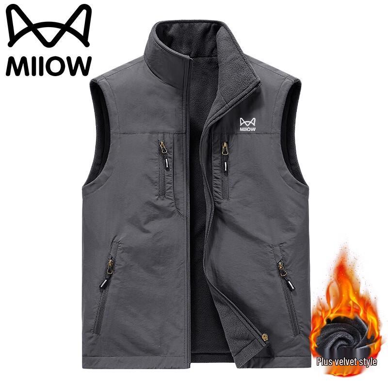 MaoRen Men's Fleece Lined Windproof Stand Collar Vest