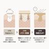 [official] Objet  Obge  Natural Cover Foundation [sunscreen  Skin Care  Pore Korean Cosmetics]  Sand  Sand