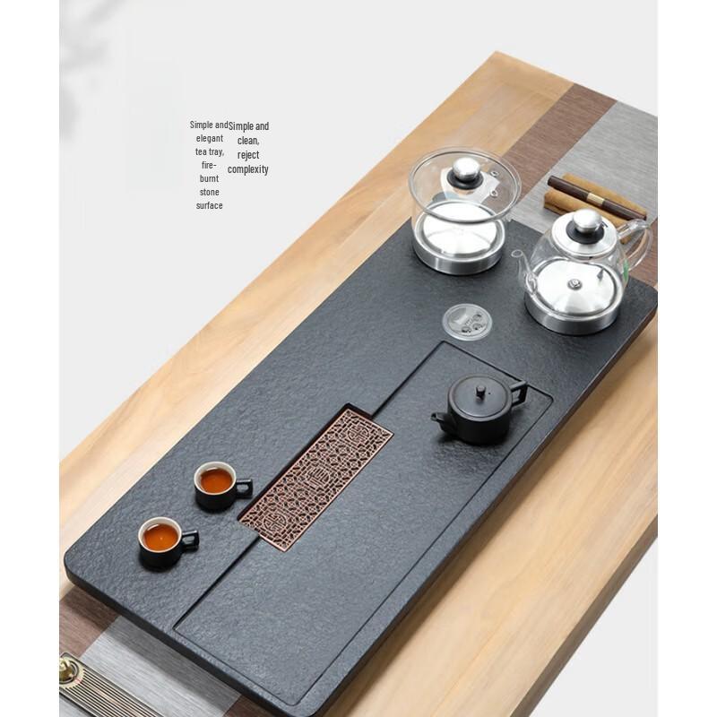 Naijiang Wujin Stone Automatic Tea Tray Set with Induction Cooker