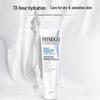 PHYSIOGEL DMT Daily Moisture Therapy Facial Cream 50ml