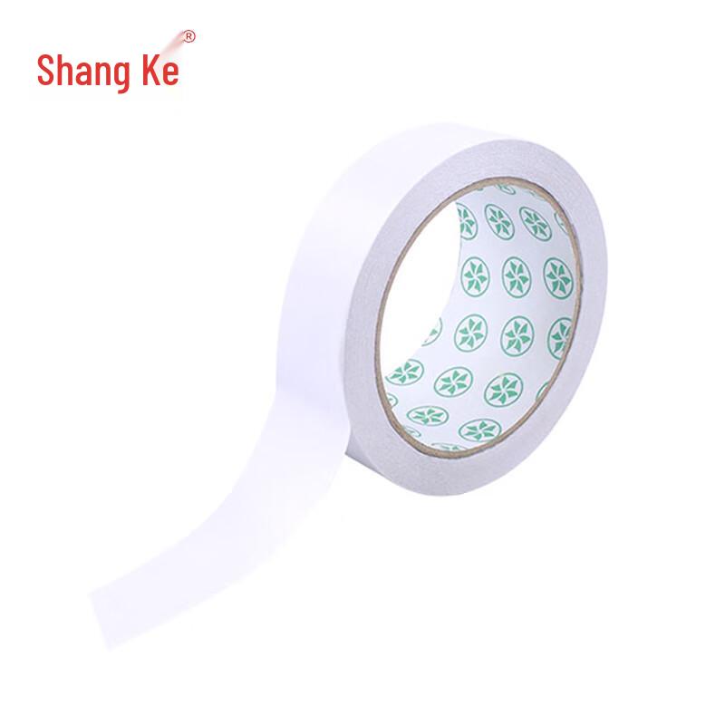 Shangke Hand-Tearable Double-Sided Tape