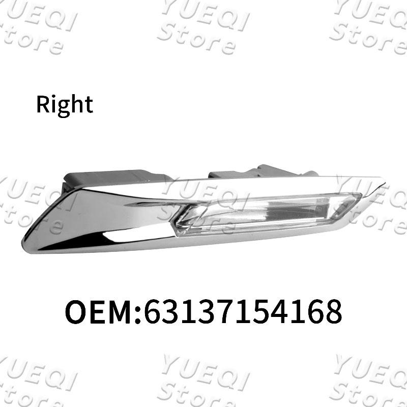 Car Dynamic Side Marker Lights Sequential Turn Signal Lamps For BMW 5 Series F10 F11 F18 528i 528iX 535i 63137154167 63137154168