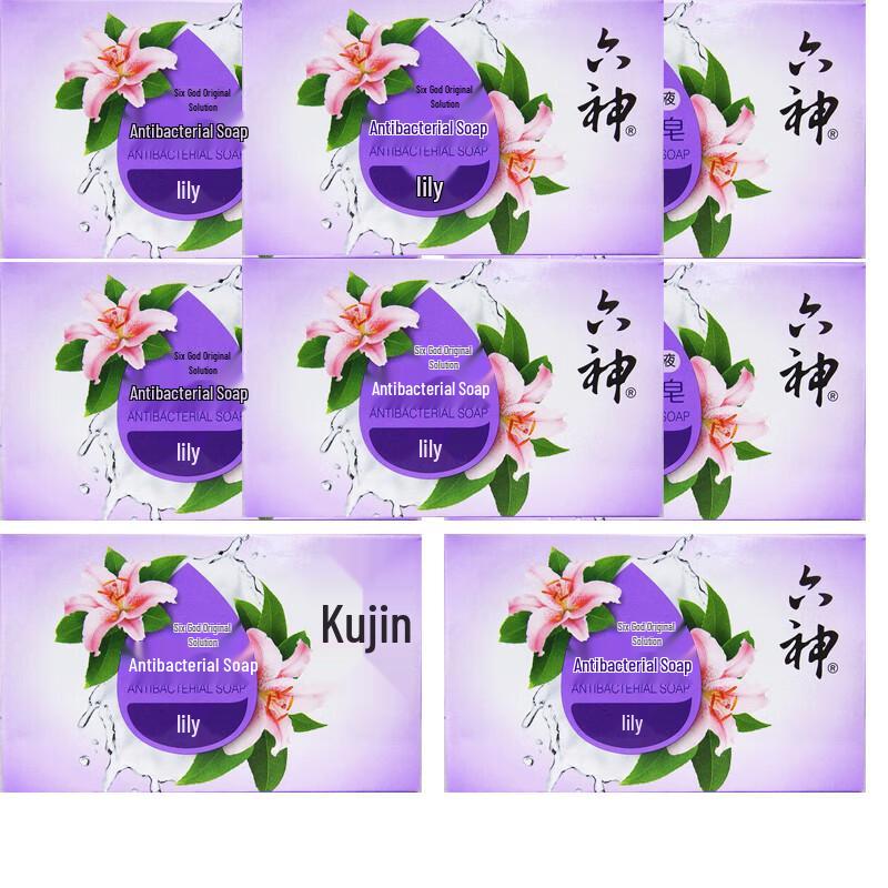 

Liuxun Antibacterial Soap