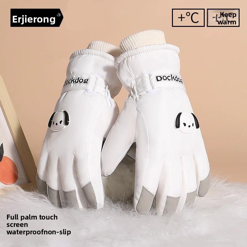 Ski Gloves Women's Winter Cute Puppy Fleece Thickened Outdoor Riding Warm Cold Wind Touch Screen