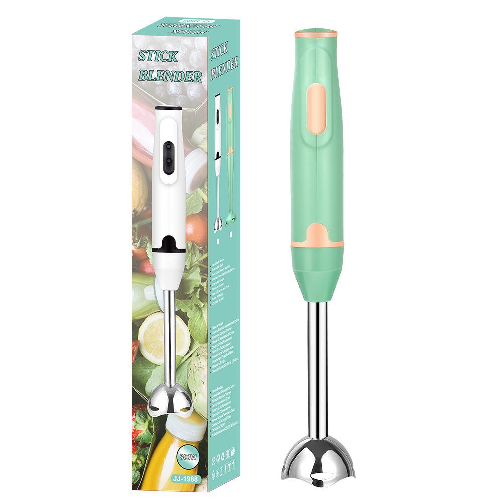 Multifunctional Handheld Blender & Mixer with Stainless Steel Blades