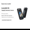 Cameră de acțiune 360 Insta360 X5 8K (Versiunea CN)