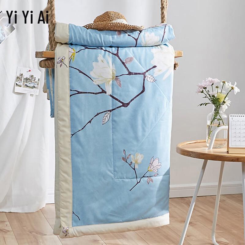 YIYIAI Striped Imitation Cotton Summer Quilt