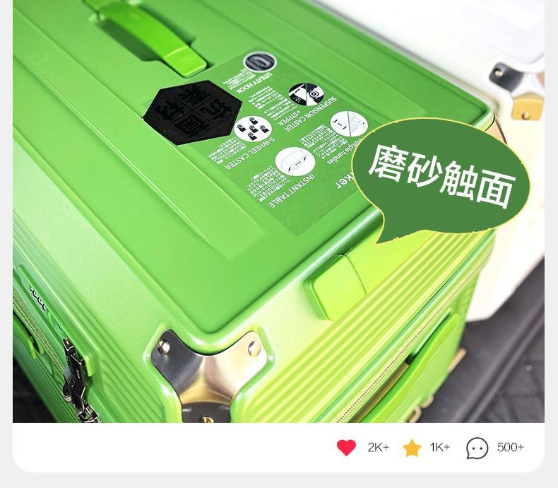 32-Inch Large Capacity Durable Leather Trolley Case with Combination Lock for Men & Women