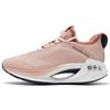 Li Ning Shadow Essential Reflective Slip Resistant, Abrasion Resistant, Lightweight Low Top Running Shoes Women's ARHR126-8