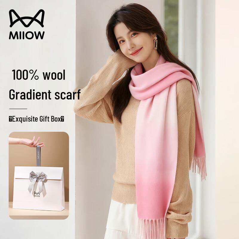 MIIOW Damski gradientowy szal szal z wełny kaszmirowej