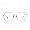 Glasses Tr75207 Retro Square Large Frame Student Flat Mirror