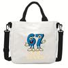 Steal a Brainrot 67 Printed Student Crossbody Bag Casual Canvas Shoulder Bags