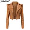 BITCED Women's Leather Jacket with Detachable Hem Spring/Autumn Coat Fashionable Casual Jacket