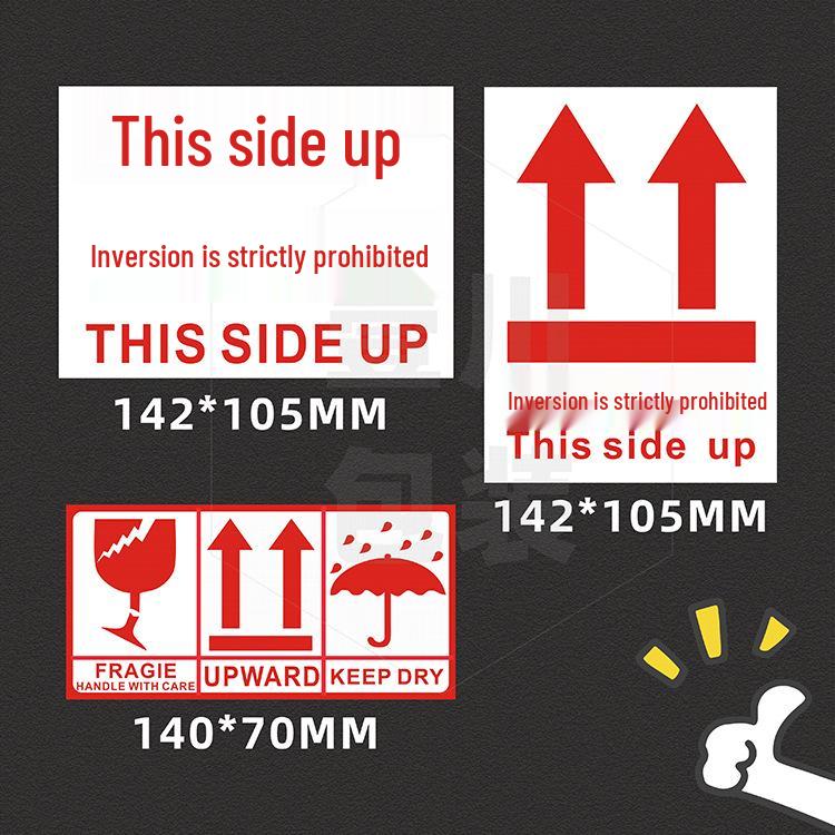Fragile Label: Handle with Care, Arrows Up, Do Not Step/Invert (Chinese/English)