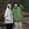 Outdoor Mountain Jacket Men's and Women's Spring and Autumn Waterproof and Windproof Casual Tooling Jacket
